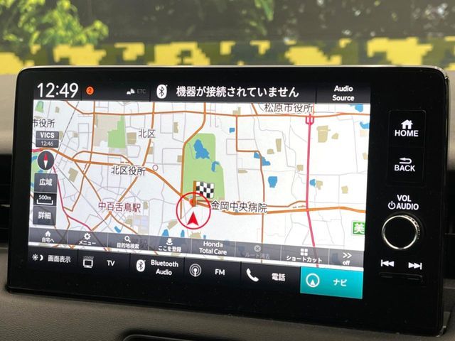 HONDA VEZEL E:HEV 2023 Image 31