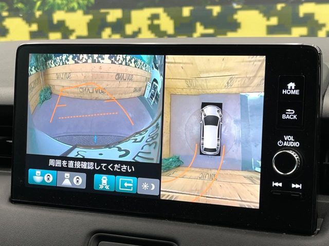 HONDA VEZEL E:HEV 2023 Image 31