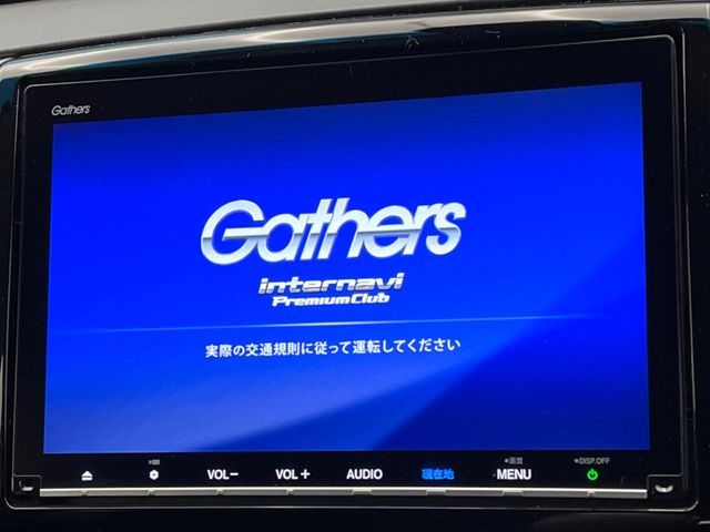 HONDA ODYSSEY HYBRID 2018 Image 31