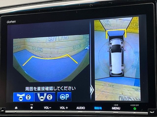 HONDA ODYSSEY HYBRID 2018 Image 31