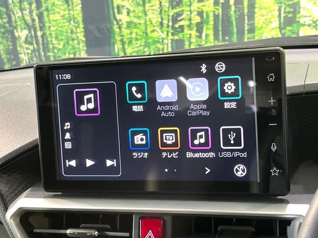 DAIHATSU ROCKY 2023 Image 31