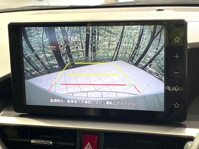 DAIHATSU ROCKY 2023 Image 31