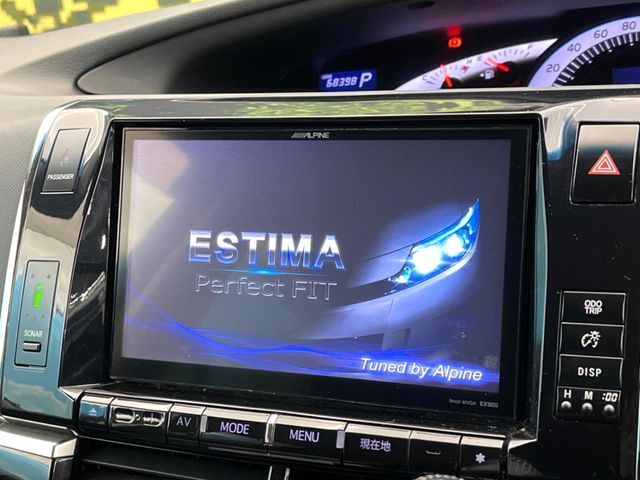TOYOTA ESTIMA 2015 Image 31