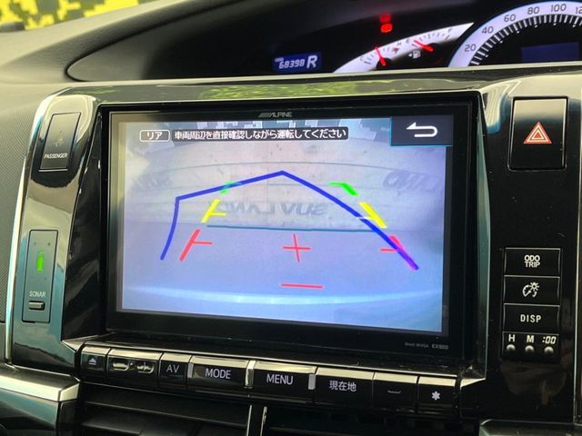 TOYOTA ESTIMA 2015 Image 31