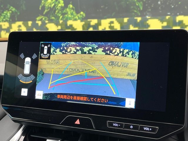 TOYOTA HARRIER 2WD 2023 Image 31