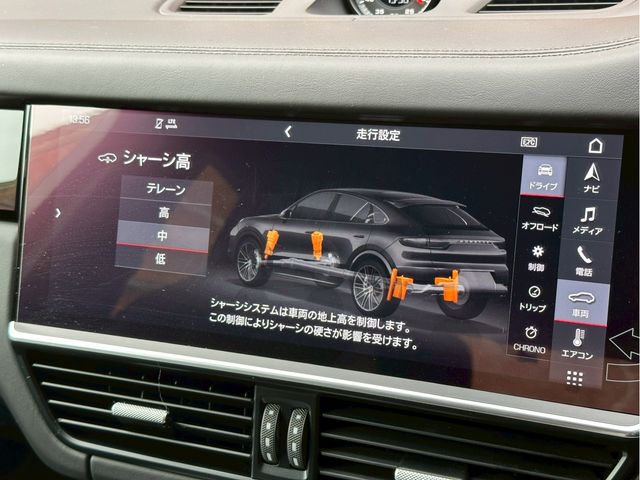 PORSCHE CAYENNE COUP 2021 Image 31