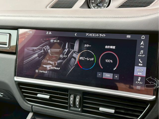 PORSCHE CAYENNE COUP 2021 Image 31