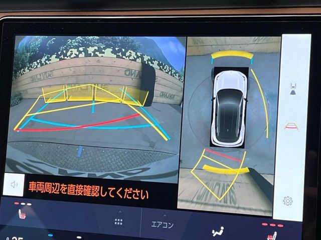 TOYOTA LEXUS LBX 2024 Image 31