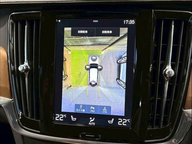 VOLVO V90 2020 Image 31