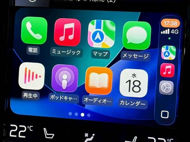 VOLVO V90 2020 Image 31