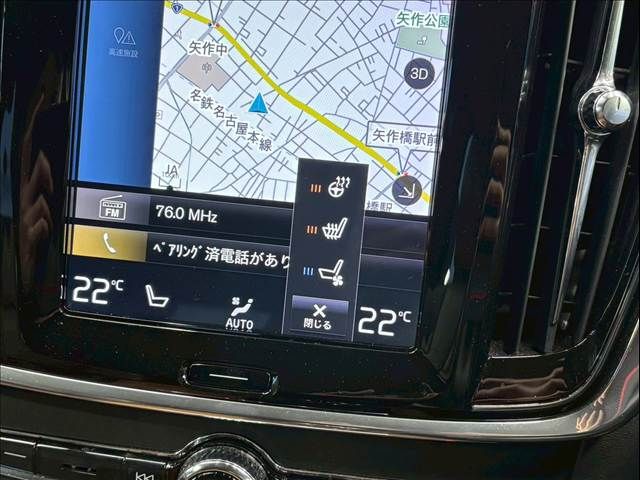 VOLVO V90 2020 Image 31