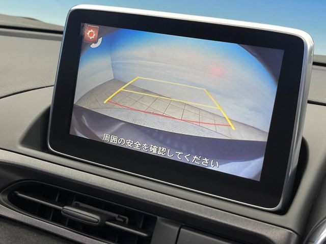 FIAT ABARTH 124 SPIDER 2020 Image 31