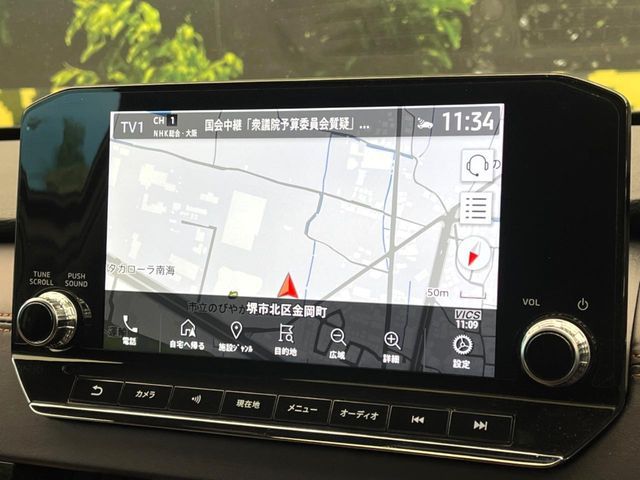 MITSUBISHI OUTLANDER PHEV 2023 Image 31