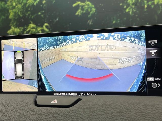 MAZDA CX-80 2025 Image 31