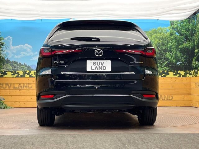 MAZDA CX-80 2025 Image 31