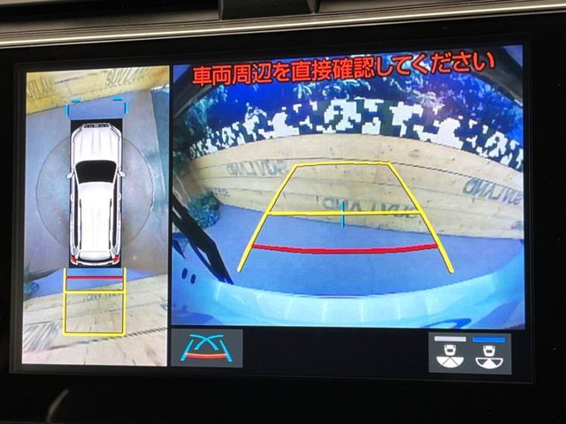 TOYOTA LANDCRUISER PRADO 2022 Image 31