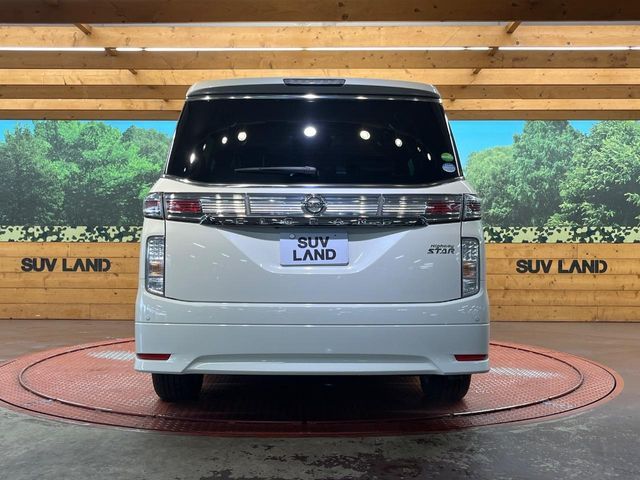 NISSAN ELGRAND 2016 Image 31