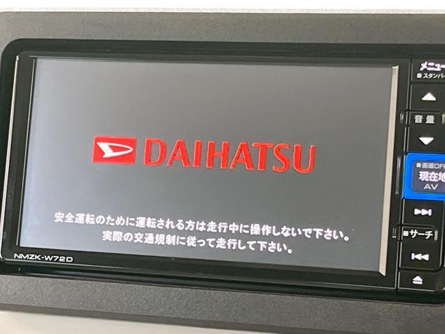 DAIHATSU MOVE CANBUS 2022 Image 31