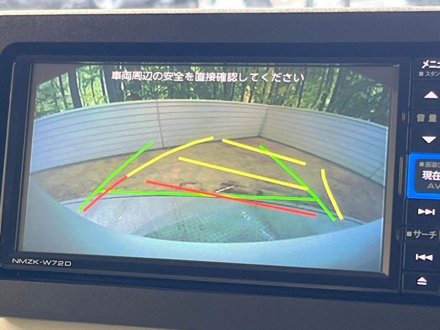 DAIHATSU MOVE CANBUS 2022 Image 31