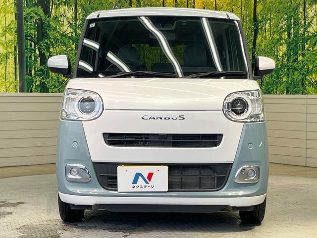 DAIHATSU MOVE CANBUS 2022 Image 31