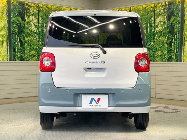 DAIHATSU MOVE CANBUS 2022 Image 31