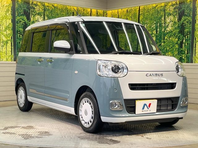 DAIHATSU MOVE CANBUS 2022 Image 31