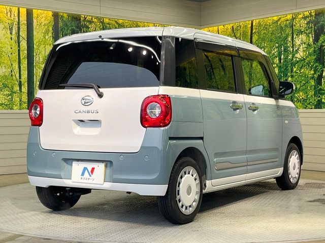 DAIHATSU MOVE CANBUS 2022 Image 31