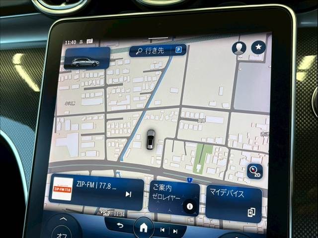 MERCEDES BENZ C CLAS 2023 Image 31