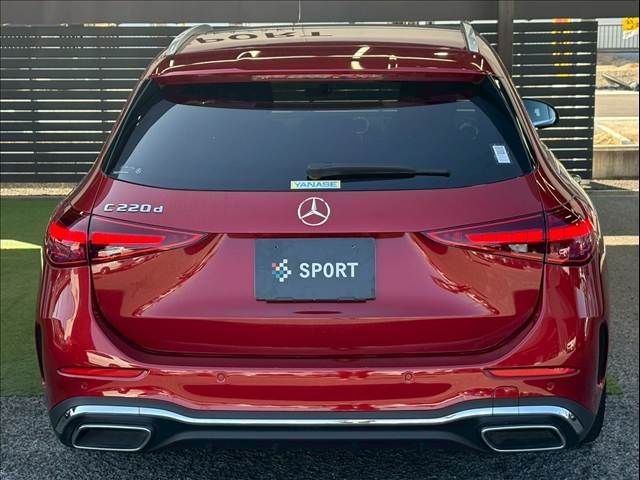 MERCEDES BENZ C CLAS 2023 Image 31