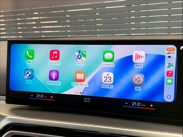 BMW 3SERIES SEDAN 2023 Image 31