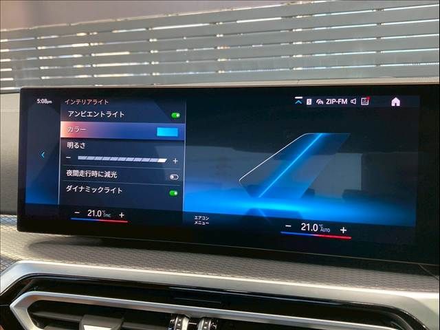 BMW 3SERIES SEDAN 2023 Image 31