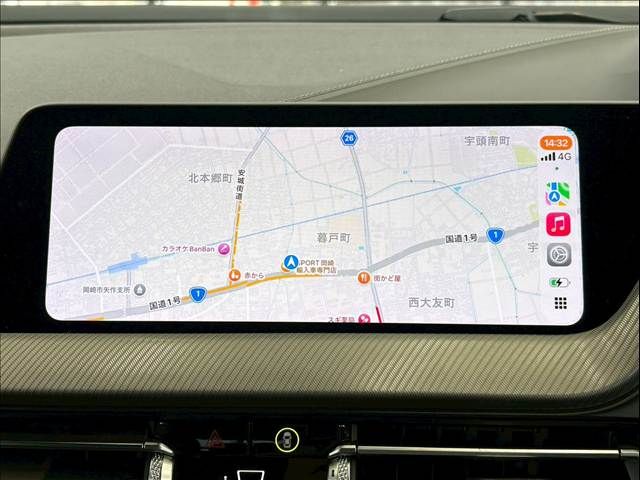 BMW 1SERIES 2020 Image 31