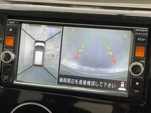 NISSAN DAYZ 2013 Image 31