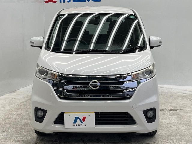 NISSAN DAYZ 2013 Image 31