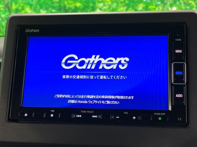 HONDA N BOX CUSTOM 2020 Image 31