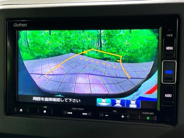 HONDA N BOX CUSTOM 2020 Image 31