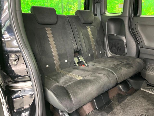 HONDA N BOX CUSTOM 2020 Image 31