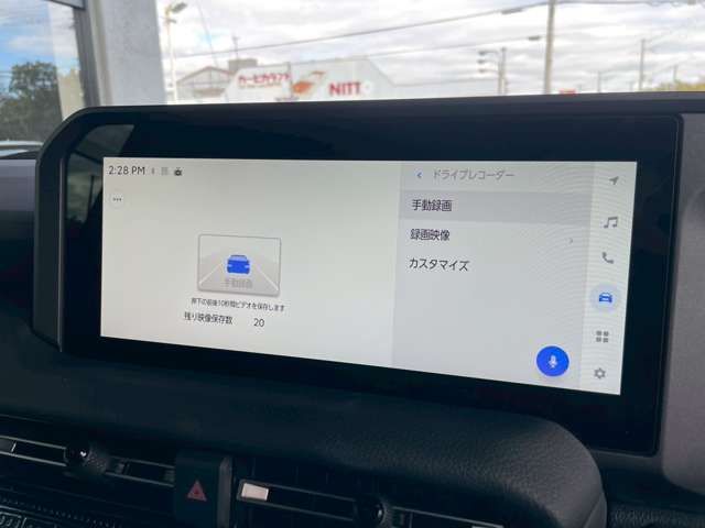 TOYOTA LANDCRUISER 250 2025 Image 31