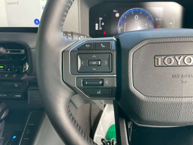 TOYOTA LANDCRUISER 250 2025 Image 31