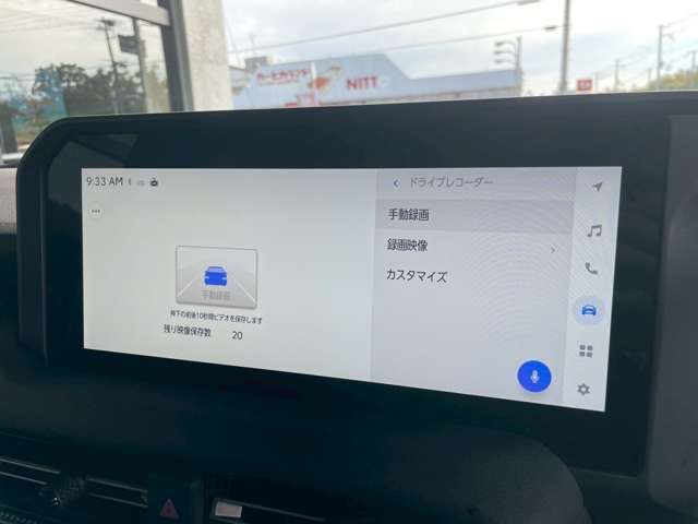 TOYOTA LANDCRUISER 250 2025 Image 31