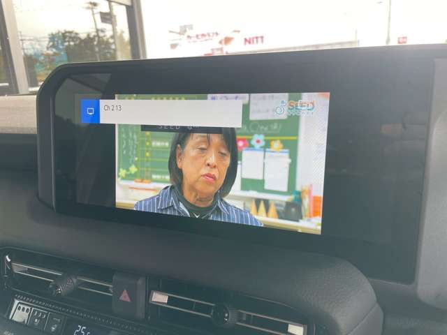 TOYOTA LANDCRUISER 250 2025 Image 31