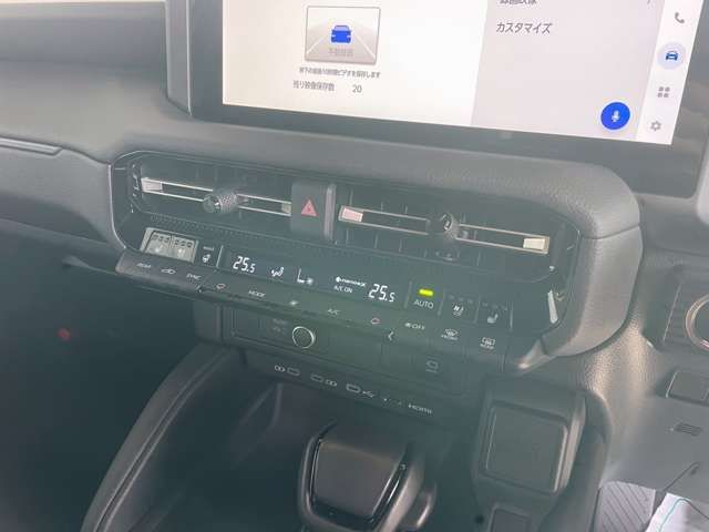 TOYOTA LANDCRUISER 250 2025 Image 31