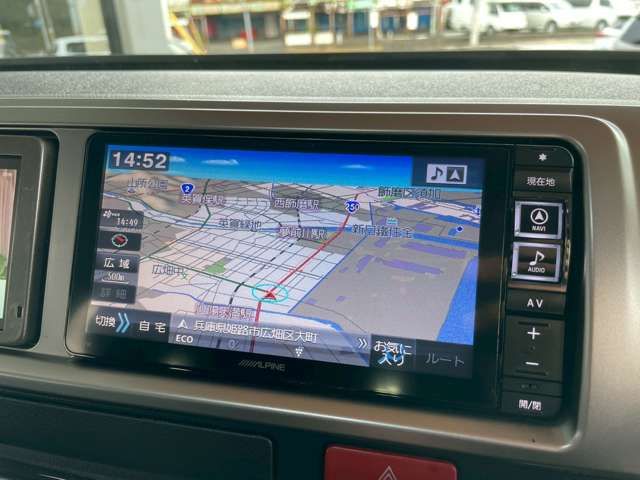 TOYOTA HIACE WAGON 2016 Image 31