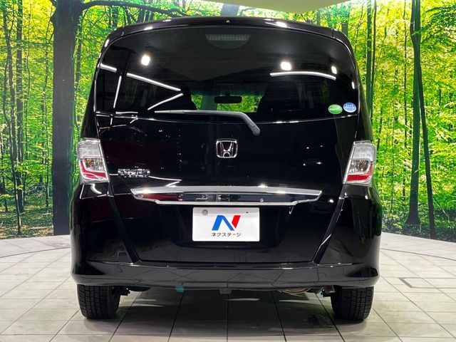 HONDA FREED 2013 Image 31