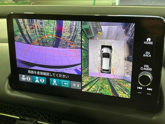 HONDA ZR-V 2023 Image 31