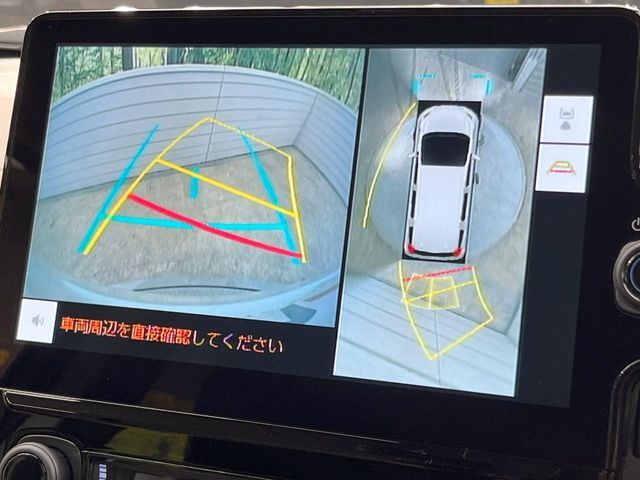 TOYOTA SIENTA HYBRID 2025 Image 31