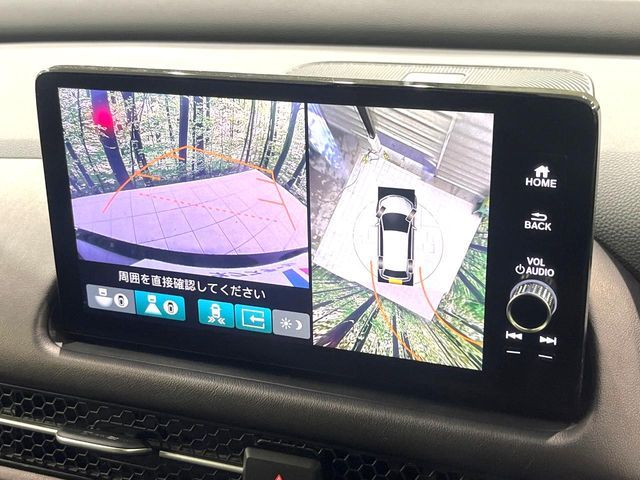 HONDA ZR-V E:HEV 2022 Image 31