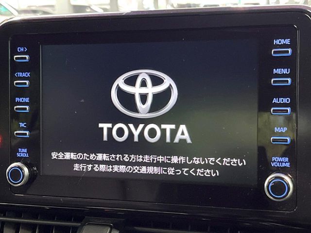 TOYOTA C-HR 2022 Image 31