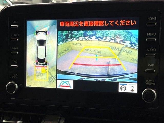 TOYOTA C-HR 2022 Image 31