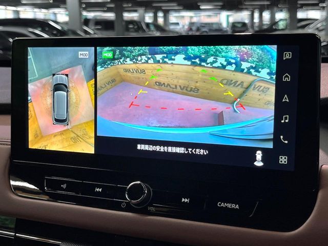 MITSUBISHI OUTLANDER PHEV 2024 Image 31